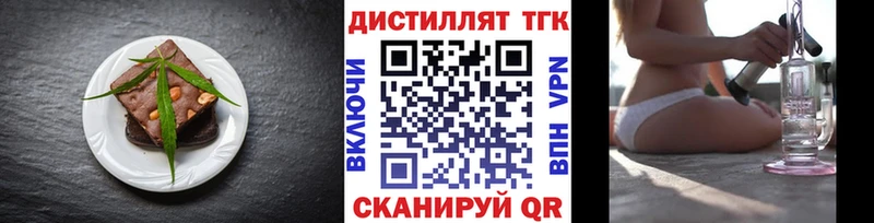 KRAKEN зеркало  Иркутск  Canna-Cookies конопля 