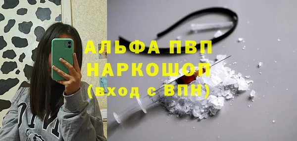 СК Наволоки