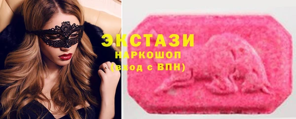 СК Наволоки