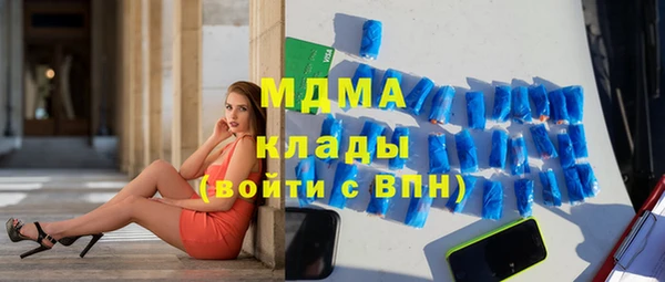 СК Наволоки