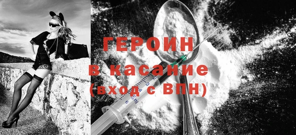 СК Наволоки