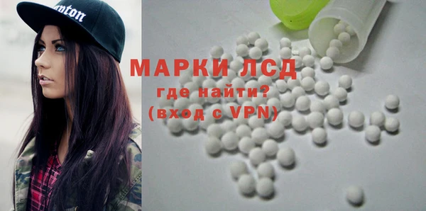 СК Наволоки