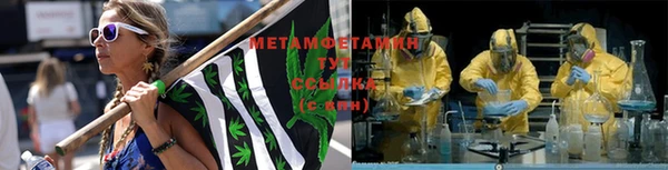 сатива Надым