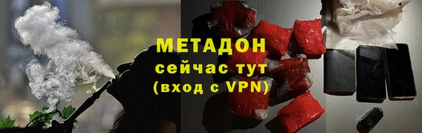 сатива Надым