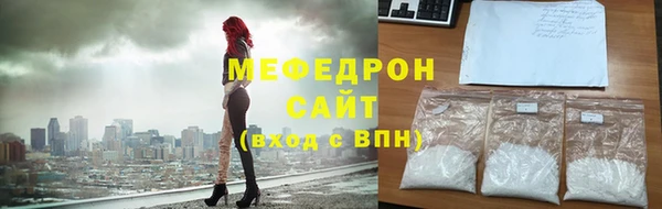 СК Наволоки