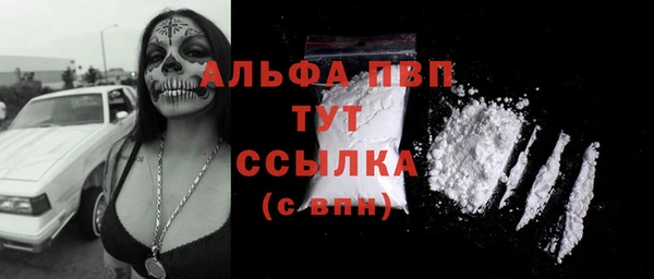 СК Наволоки
