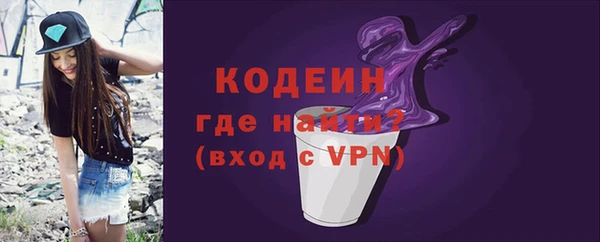СК Наволоки