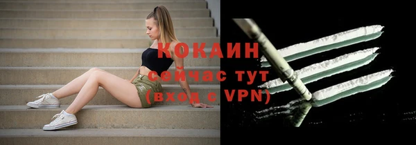 СК Наволоки