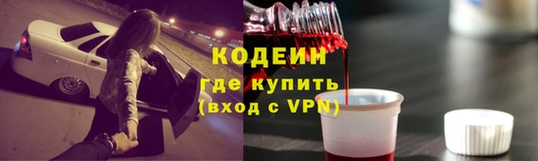 СК Наволоки