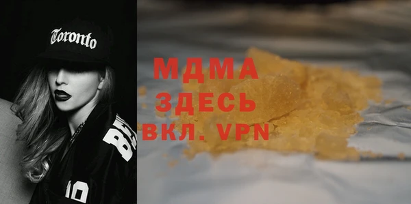 a pvp Михайловка