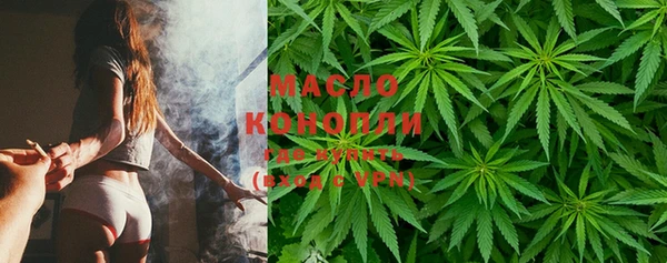 герыч Навашино