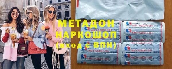 СК Наволоки