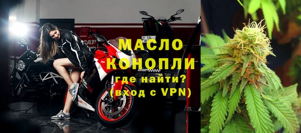 СК Наволоки