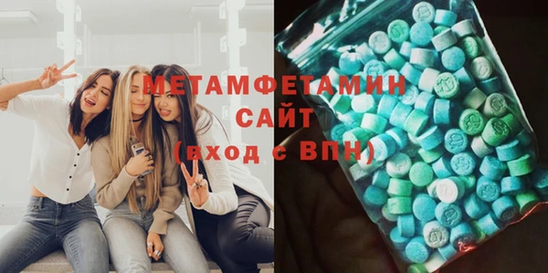 СК Наволоки