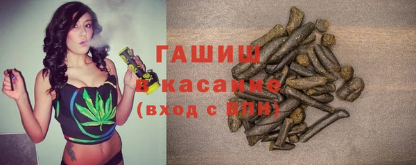 СК Наволоки