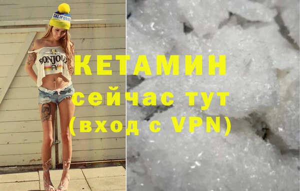 СК Наволоки