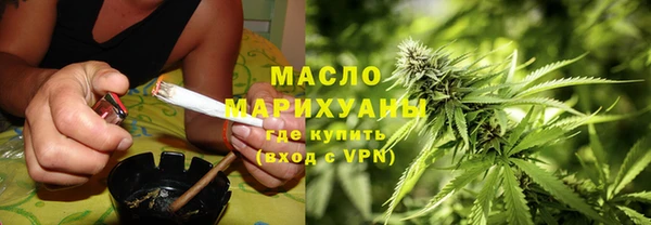 герыч Навашино