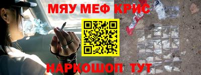 герыч Азнакаево