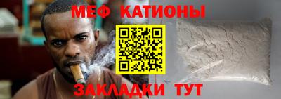 кокаин VHQ Абакан