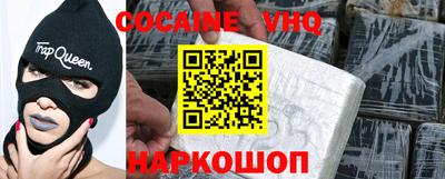 первитин Заводоуковск