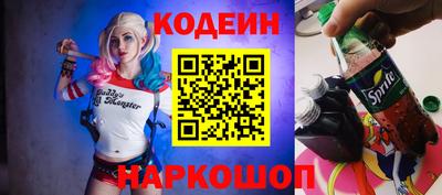 первитин Заводоуковск
