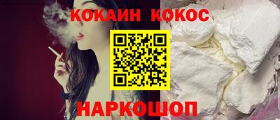 первитин Заводоуковск
