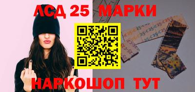 первитин Заводоуковск