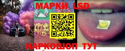 кокаин VHQ Абакан