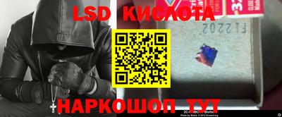 ALPHA PVP Заволжье