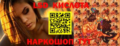 ALPHA PVP Заволжье