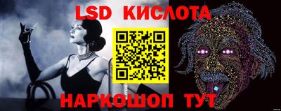 ALPHA PVP Заволжье