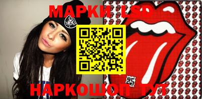 герыч Азнакаево