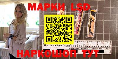ALPHA PVP Заволжье