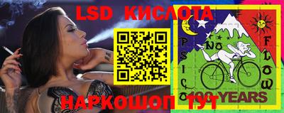 кокаин VHQ Абакан