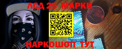 первитин Заводоуковск