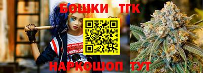 первитин Заводоуковск