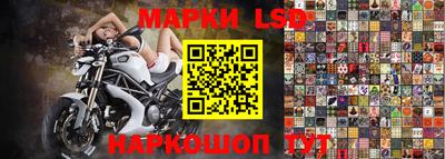 герыч Азнакаево