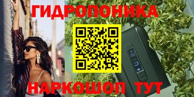 кокаин перу Жуковский