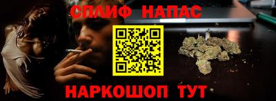 ALPHA PVP Заволжье
