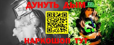 ALPHA PVP Заволжье