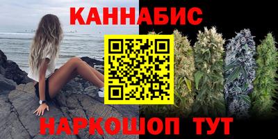 первитин Заводоуковск