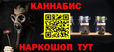 кокаин VHQ Абакан