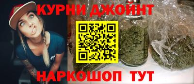 ALPHA PVP Заволжье