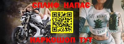 первитин Заводоуковск