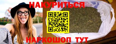 кокаин VHQ Абакан