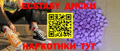 ALPHA PVP Заволжье