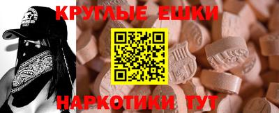 ALPHA PVP Заволжье