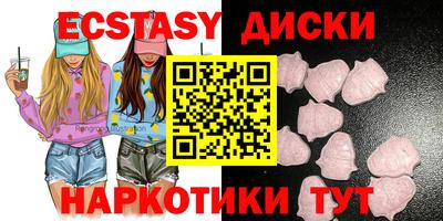 ALPHA PVP Заволжье