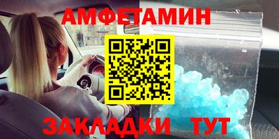 кокаин перу Жуковский