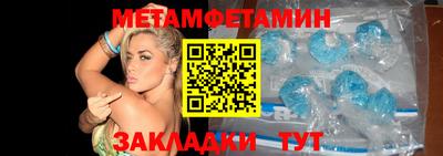 кокаин перу Жуковский